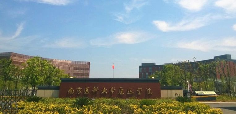 盐城室内设计师培训_盐城英语培训_盐城初中英语哪个培训机个好