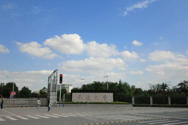 盐城初中英语哪个培训机个好_盐城室内设计师培训_盐城英语培训