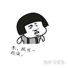 跟读练口语_英语常用口语跟读_英语单词口语大全跟读