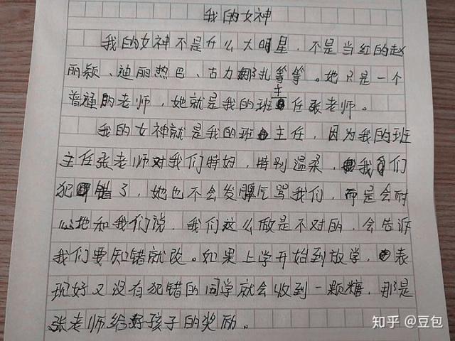 英语常用口语跟读_跟读练口语_英语单词口语大全跟读