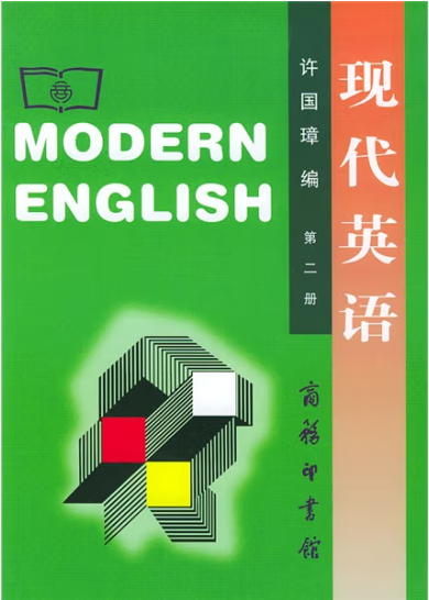 自学机器视觉推荐书籍_自学英语推荐书籍_推荐一本吉他自学书籍
