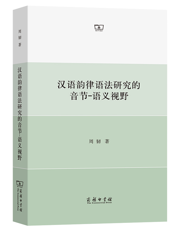 自学英语推荐书籍_自学自媒体推荐书籍_零基础自学经济学推荐书籍