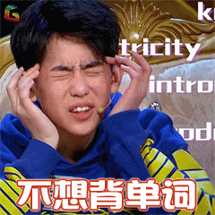 学习英语日常口语_英语口语学习_口语学习英语