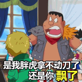 儿童线上英语一对一口语课_英语口语课_英语在线口语网课哪个好