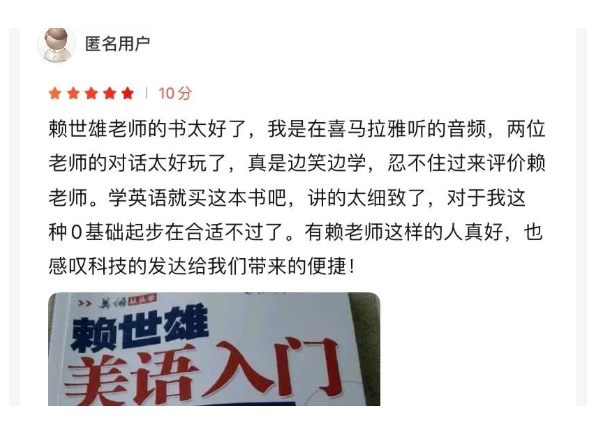 英语零基础可以过学士学位英语_0基础怎么学英语最快_零基础适合学什么英语