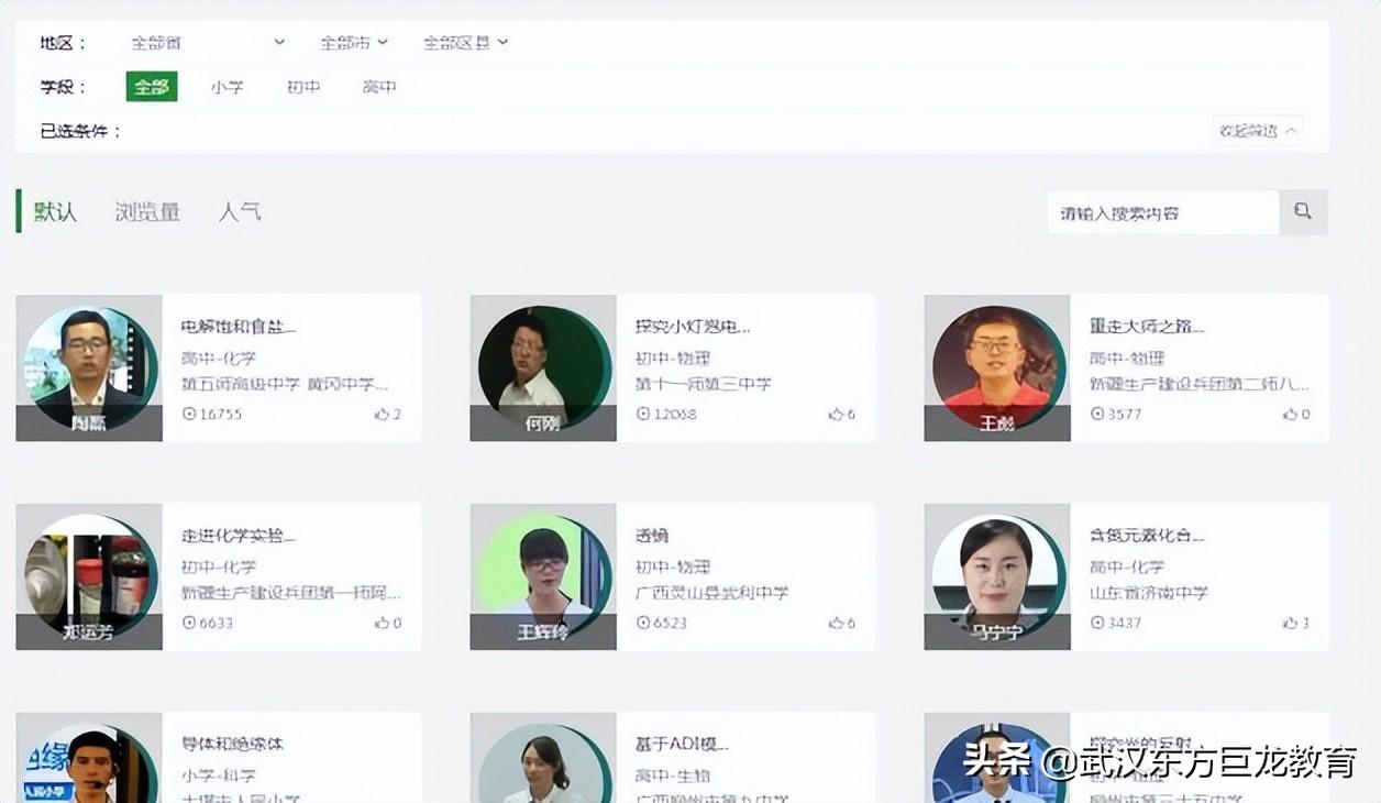 英语机构培训有英语证书吗_线上英语机构能代替线下么_线上英语培训机构