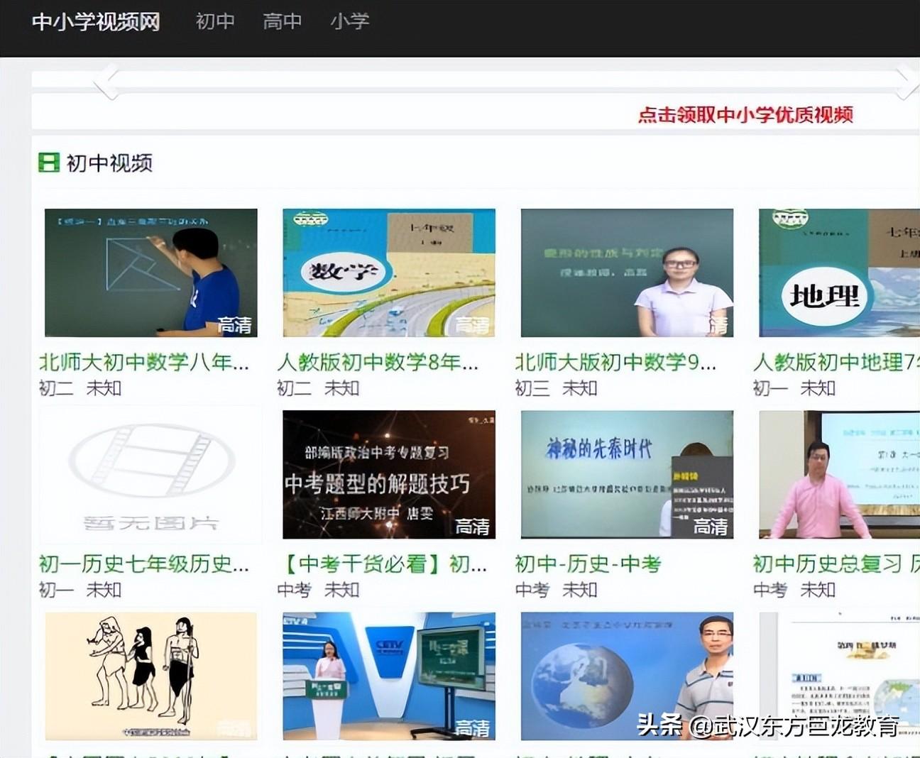 线上英语机构能代替线下么_线上英语培训机构_英语机构培训有英语证书吗