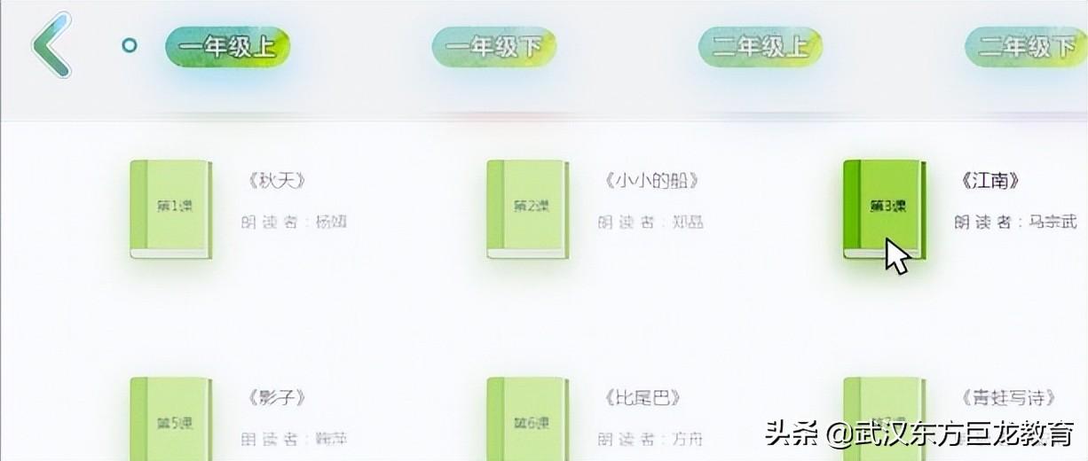 线上英语机构能代替线下么_英语机构培训有英语证书吗_线上英语培训机构