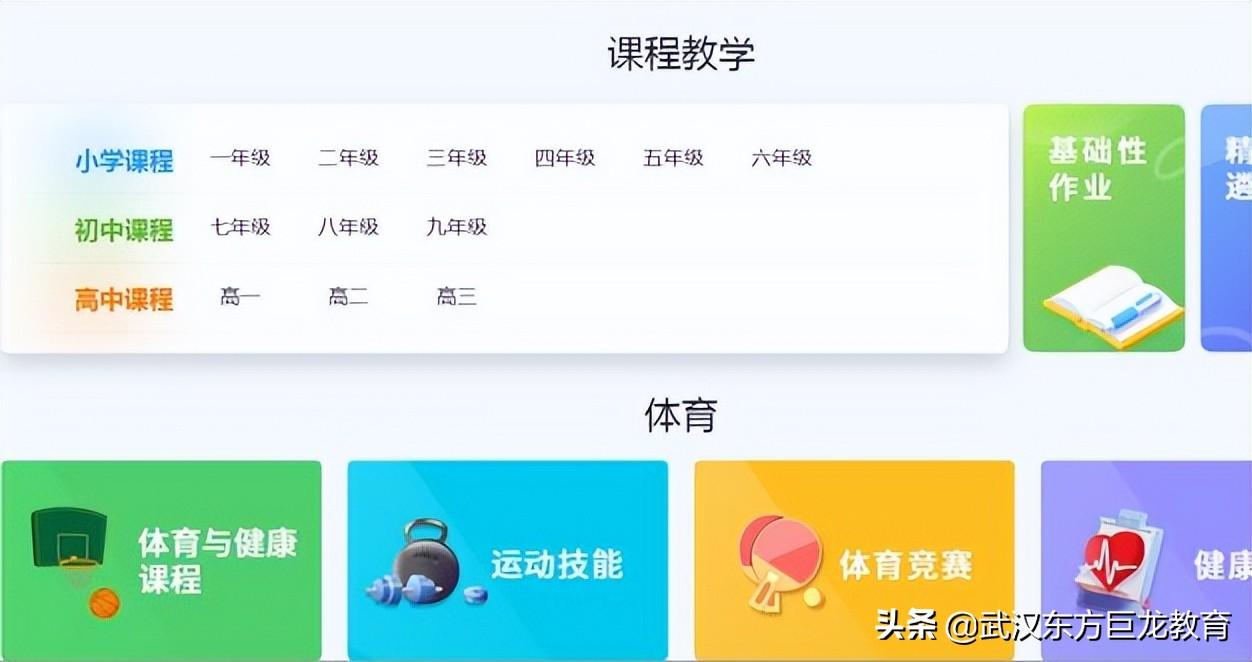 英语机构培训有英语证书吗_线上英语培训机构_线上英语机构能代替线下么