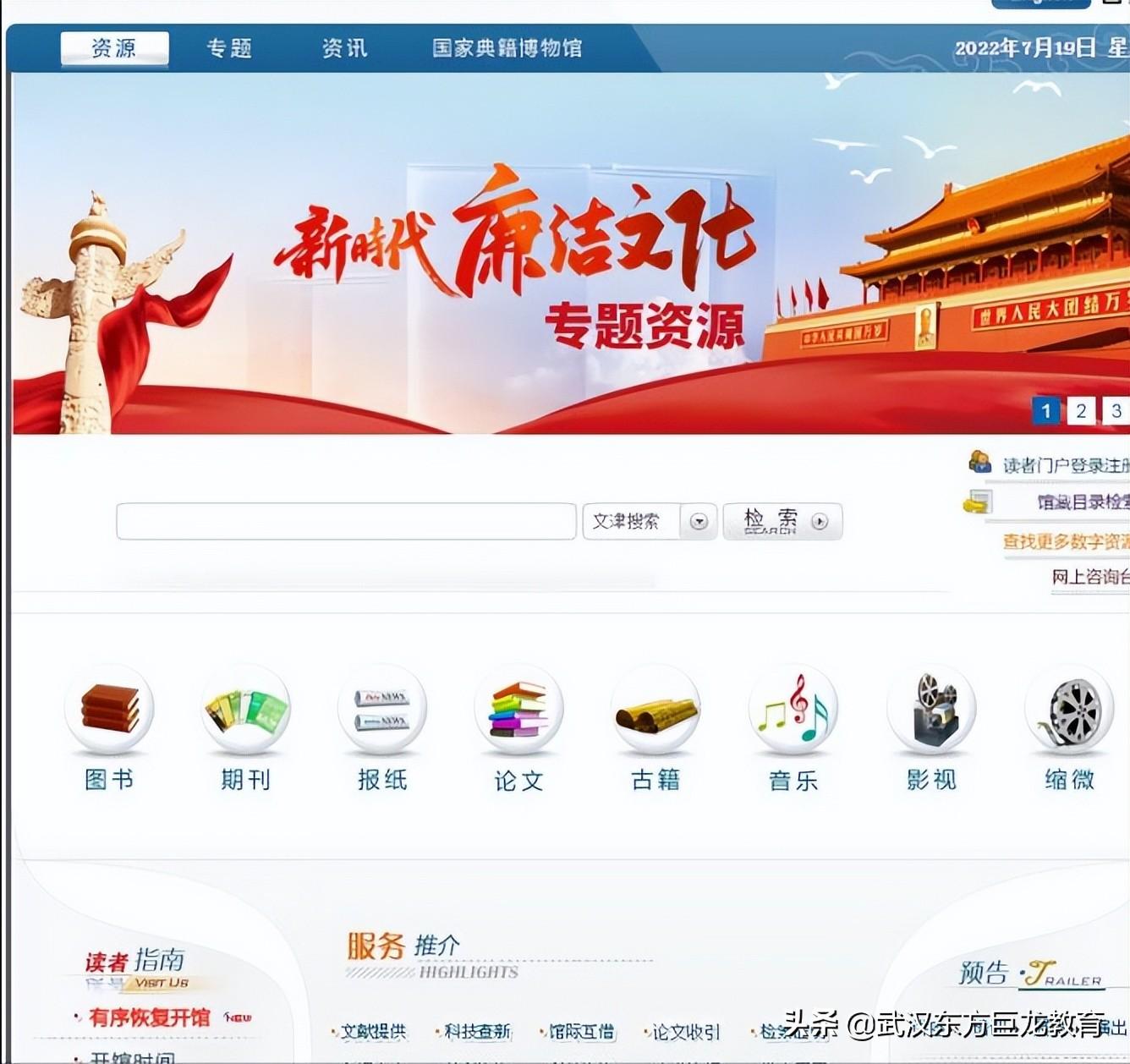 英语机构培训有英语证书吗_线上英语培训机构_线上英语机构能代替线下么