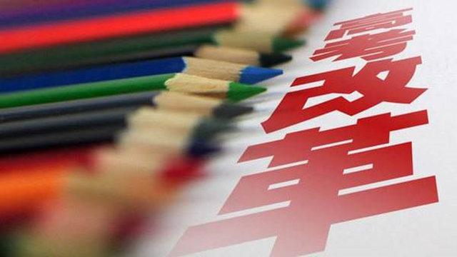 北京英语高考满分作文_高考2013北京英语答案解析_北京英语高考