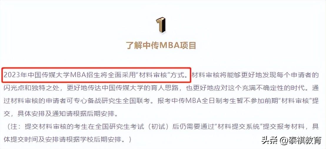 深圳英语听说考试时间2022_中山市英语中考听说考试_英语高考听说考试广州一中录音声音