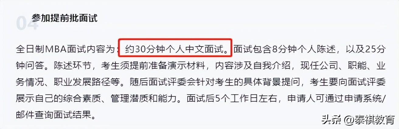 英语高考听说考试广州一中录音声音_中山市英语中考听说考试_深圳英语听说考试时间2022