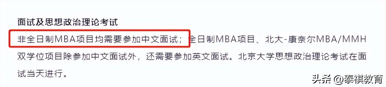 中山市英语中考听说考试_深圳英语听说考试时间2022_英语高考听说考试广州一中录音声音