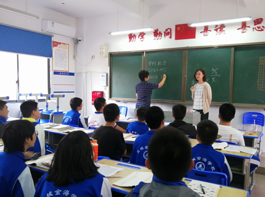 同时学英语和日语_零基础学日语比英语难吗_零基础学日语还是英语