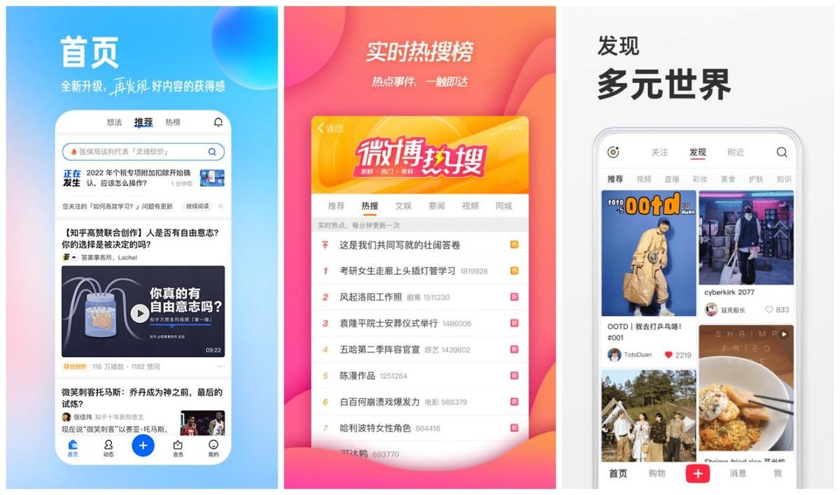 想学英语应该下载什么软件_想自学英语应该先从哪入手_英语不会读应该下载什么软件好
