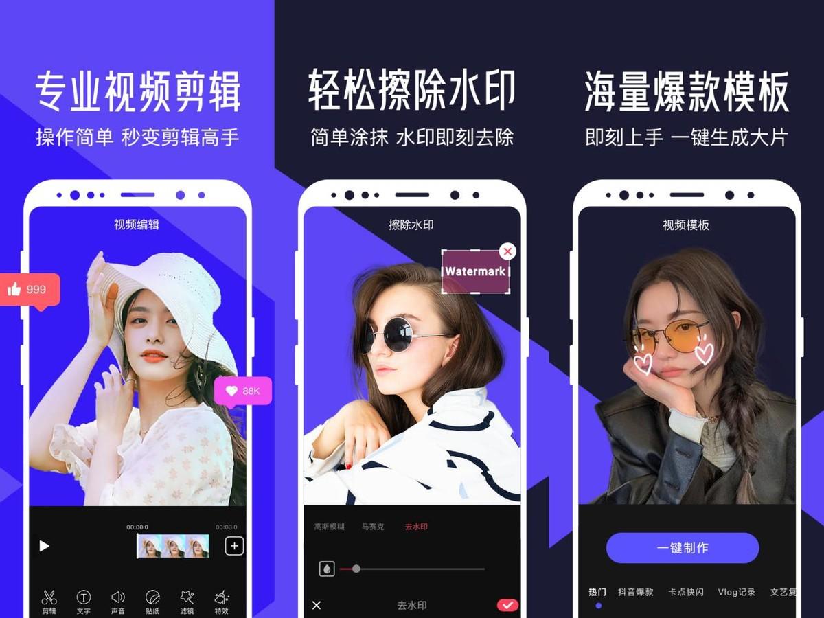 想学英语应该下载什么软件_想自学英语应该先从哪入手_英语不会读应该下载什么软件好