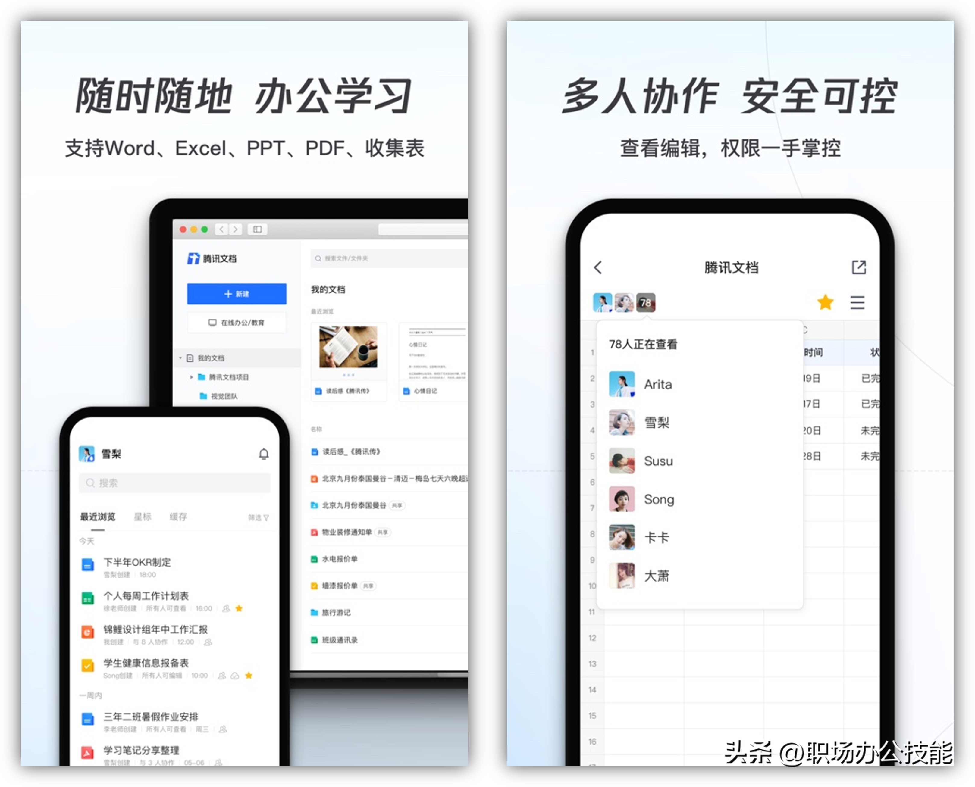 英语应该快学还是慢些学_英语不会读应该下载什么软件好_想学英语应该下载什么软件