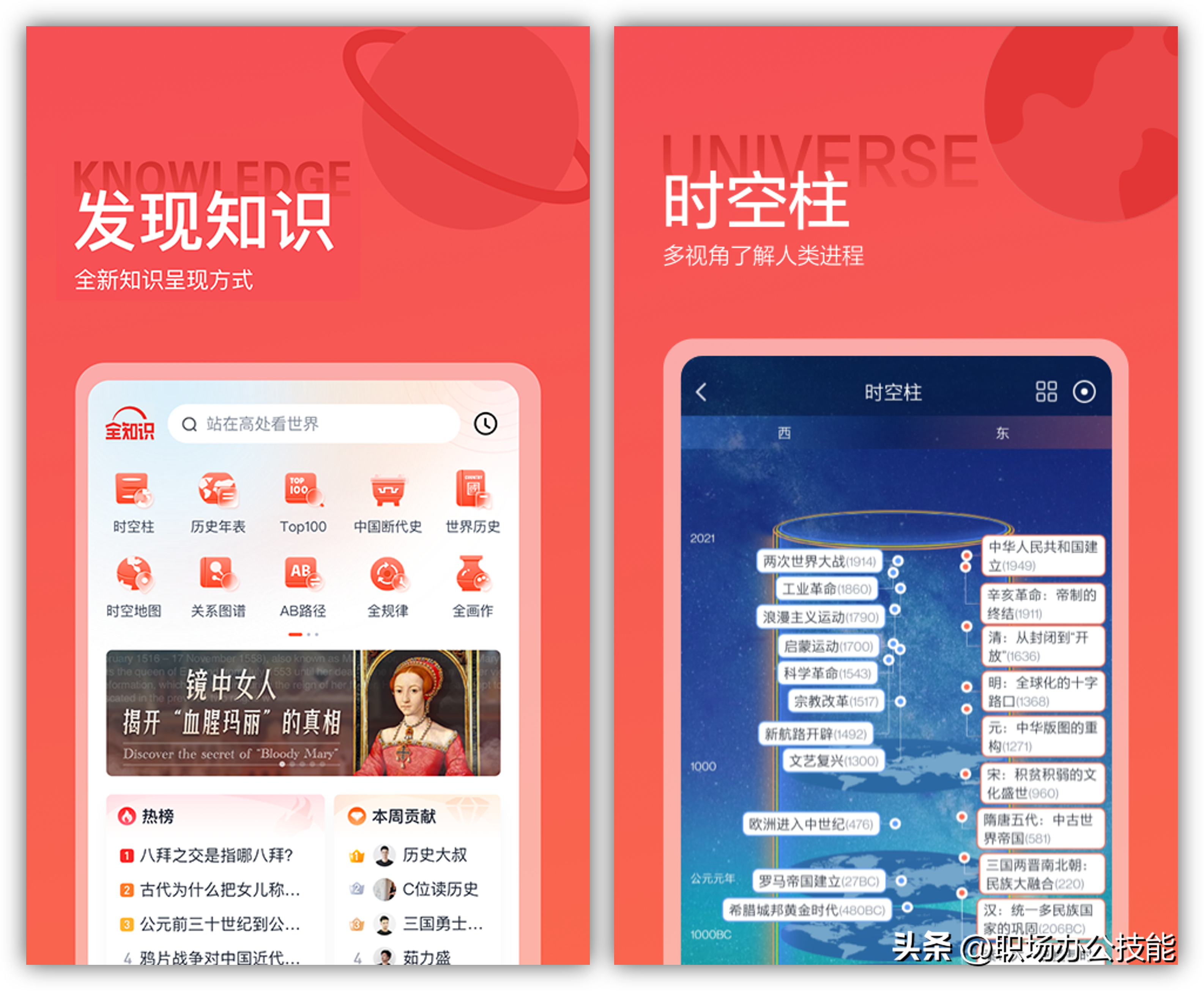 英语不会读应该下载什么软件好_英语应该快学还是慢些学_想学英语应该下载什么软件