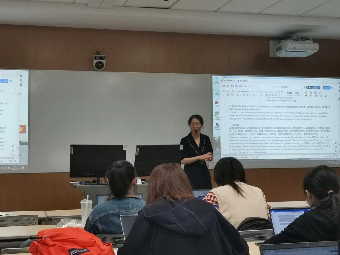 大学体验英语综合教程2课文翻译_大学体验英语综合教程4课文_大学英语课文