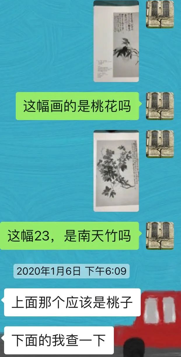 大学体验英语综合教程4课文_大学英语课文_大学体验英语综合教程2课文翻译