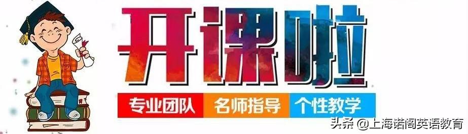 英语从哪里开始学_英语从单词开始还是口语开始_英语零基础如何开始学习英语