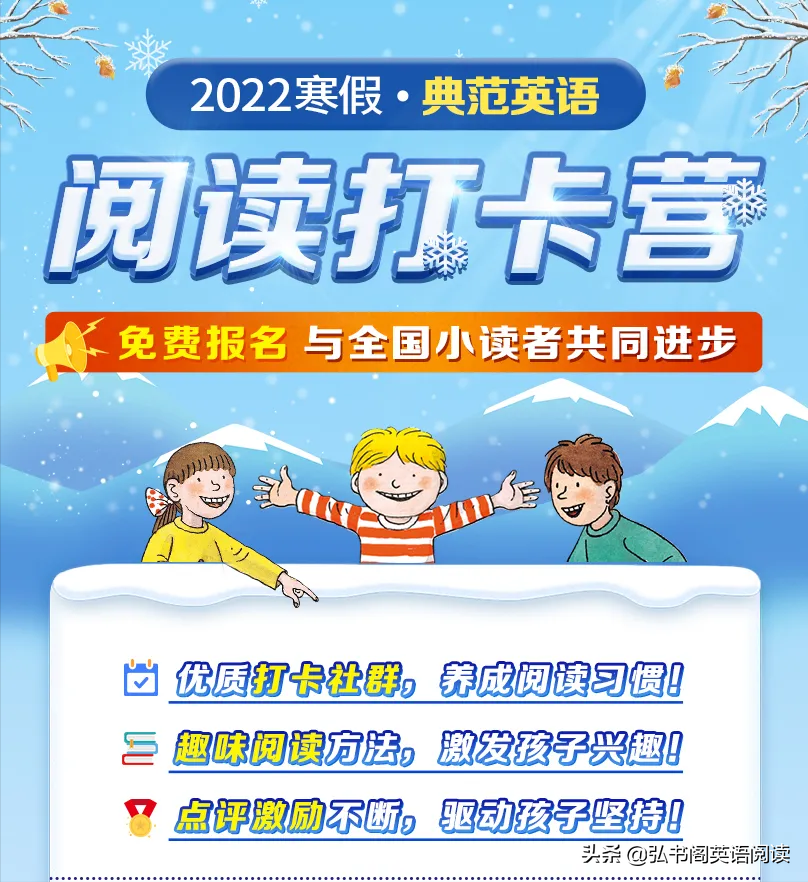 英语入门学什么开始_服务英语免费学开始_英语从哪里开始学