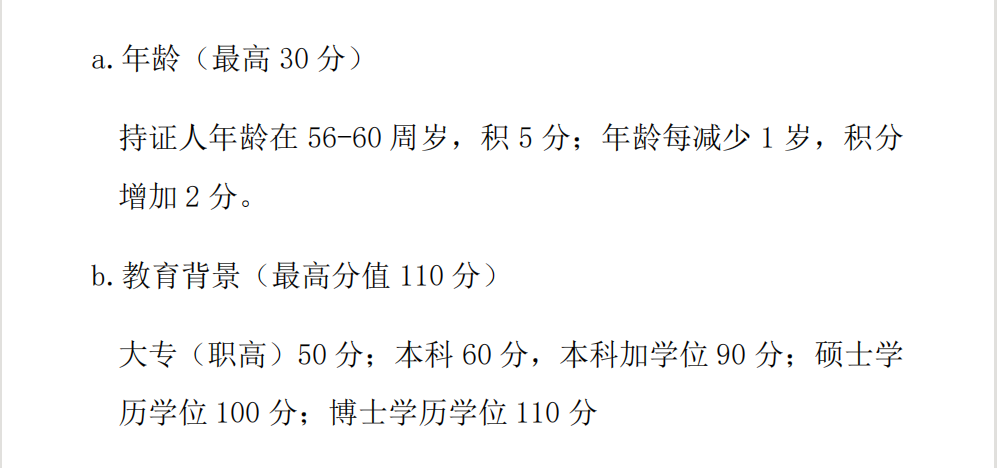 成人英语0基础自学英语_成人怎么自学英语_成人英语自学哪个平台好