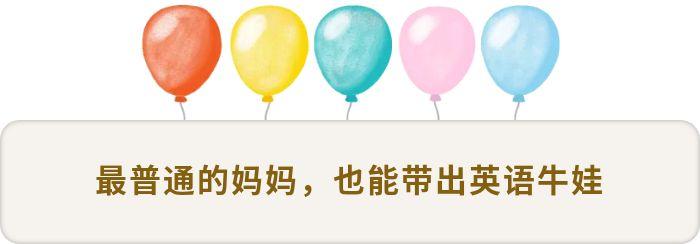 成人怎么自学英语_成人如何自学英语_成人自学英语