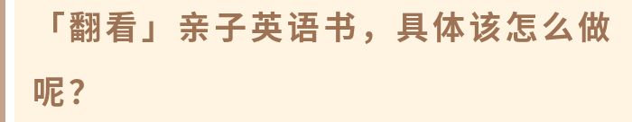 成人如何自学英语_成人自学英语_成人怎么自学英语