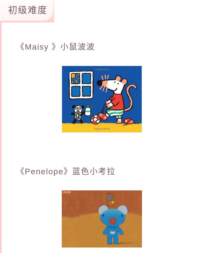 成人怎么自学英语_成人自学英语_成人如何自学英语