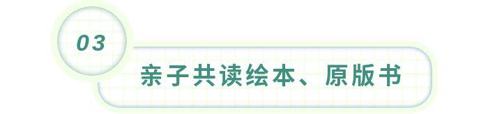 成人怎么自学英语_成人如何自学英语_成人自学英语