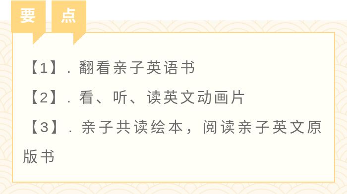 成人自学英语_成人如何自学英语_成人怎么自学英语