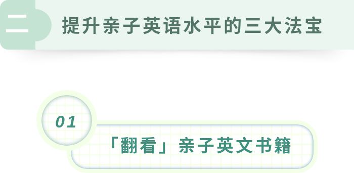 成人怎么自学英语_成人如何自学英语_成人自学英语