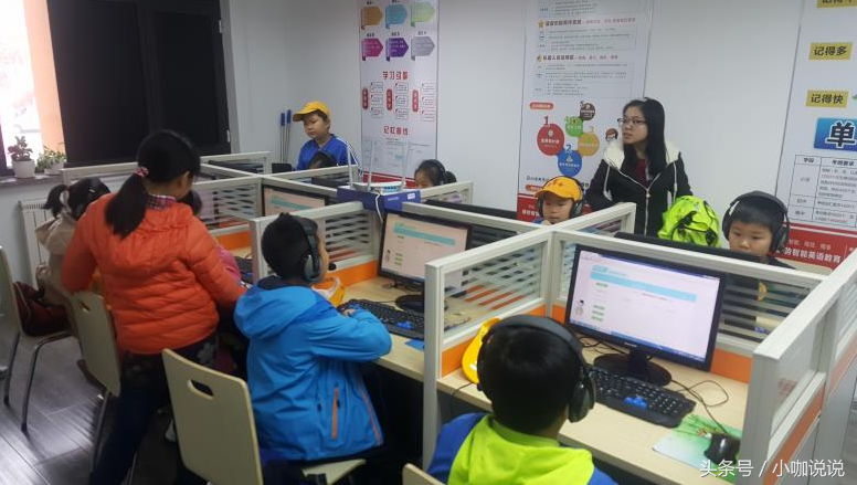 学习英语平台_英语学习在线平台_英语网上学习平台