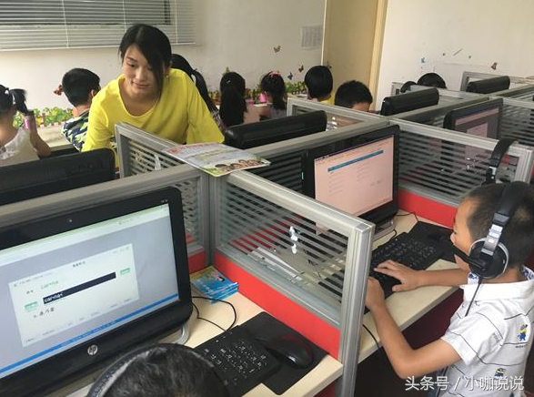 学习英语平台_英语网上学习平台_英语学习在线平台
