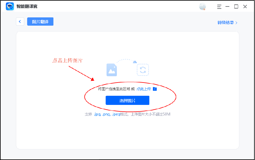 网上学英语的平台都有哪些_网上学英语的好平台有哪些_网课一对一哪个平台好英语
