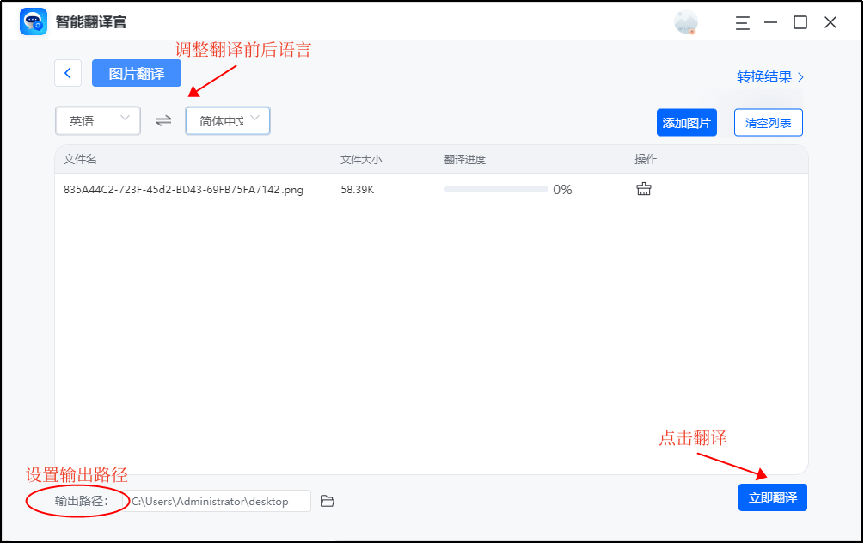 网上学英语的平台都有哪些_网课一对一哪个平台好英语_网上学英语的好平台有哪些