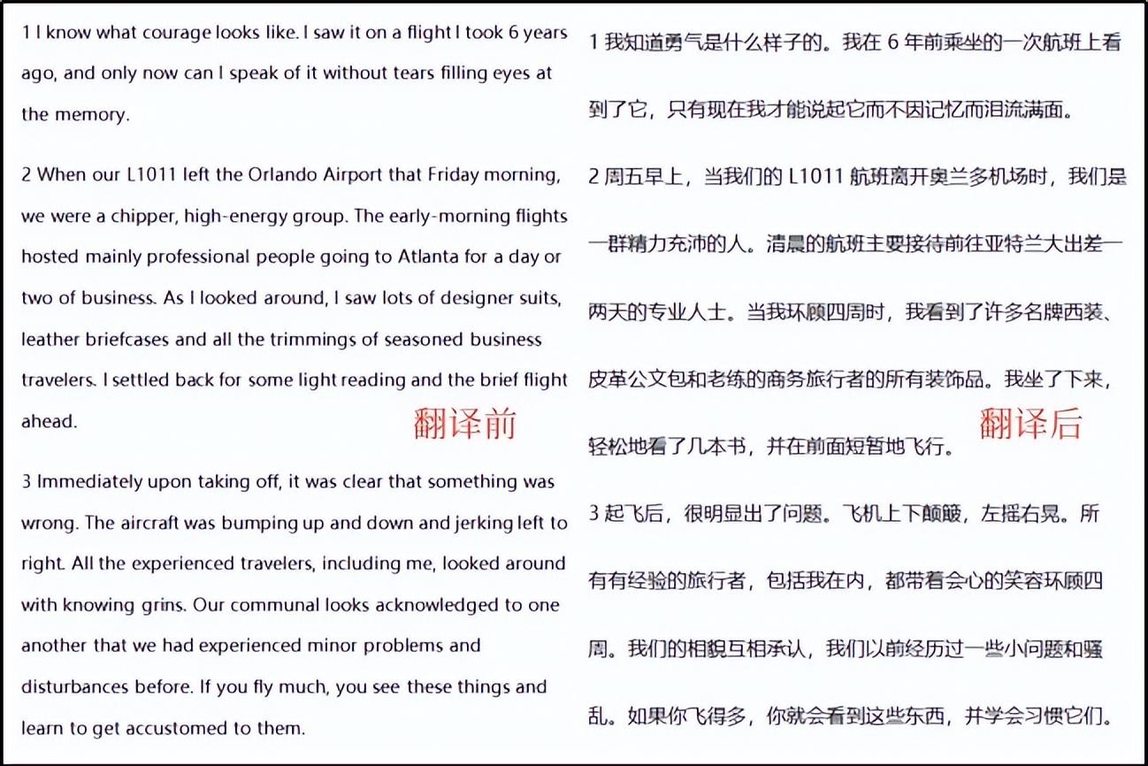 网上学英语的好平台有哪些_网上学英语的平台都有哪些_网课一对一哪个平台好英语