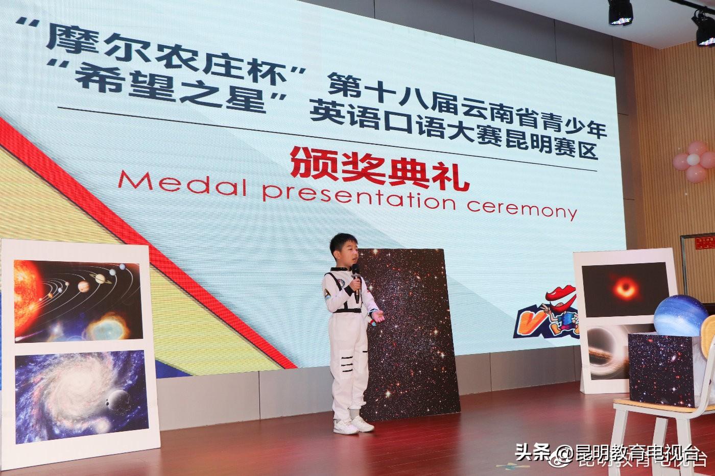 托福班培训优厚张家港沃尔得英语_昆明英语培训班哪家好_昆明英语托福班