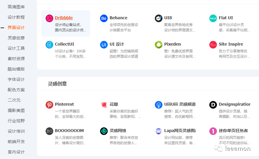 最好的英语学习网站_有没有免费学习英语口语的网站_免费 英语 学习 网站