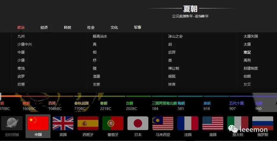 有没有免费学习英语口语的网站_免费 英语 学习 网站_最好的英语学习网站