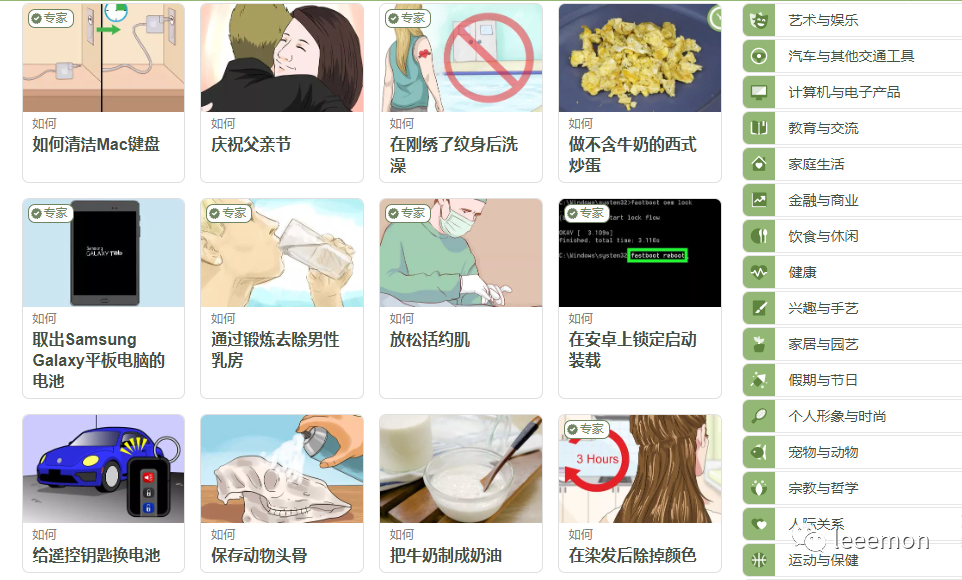 有没有免费学习英语口语的网站_免费 英语 学习 网站_最好的英语学习网站