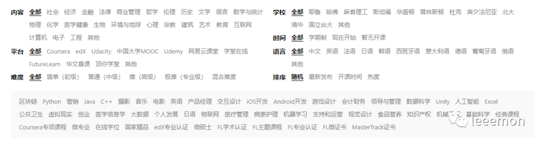 免费 英语 学习 网站_有没有免费学习英语口语的网站_最好的英语学习网站