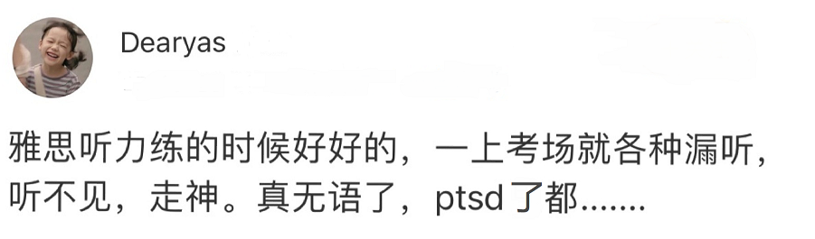 英语　口语　培训　北京_英语口语培训网_重庆天气英语好哪家培训口语