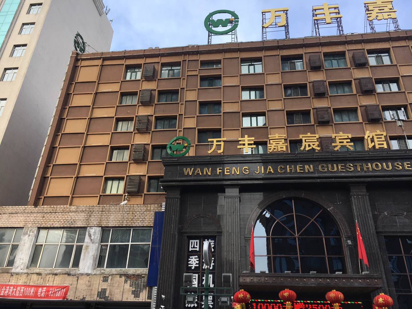 有培训吗英语_广州大学城有英语全日制培训_英语培训哪里有
