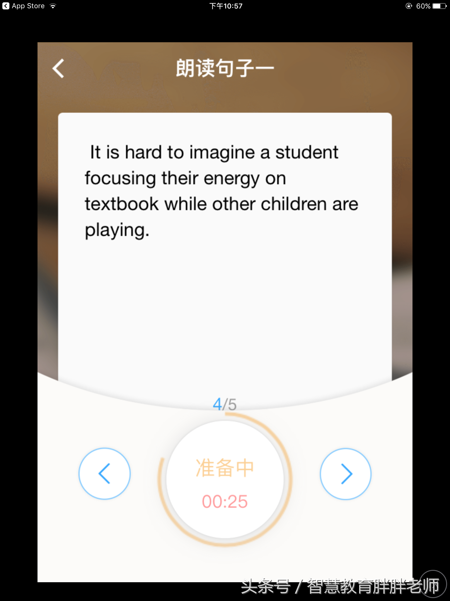 成人英语在线口语学习_英语口语学习app_英语实用口语学习