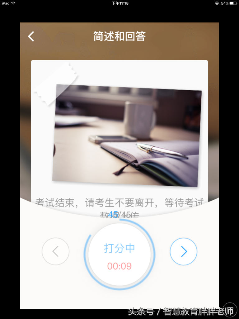 英语实用口语学习_成人英语在线口语学习_英语口语学习app