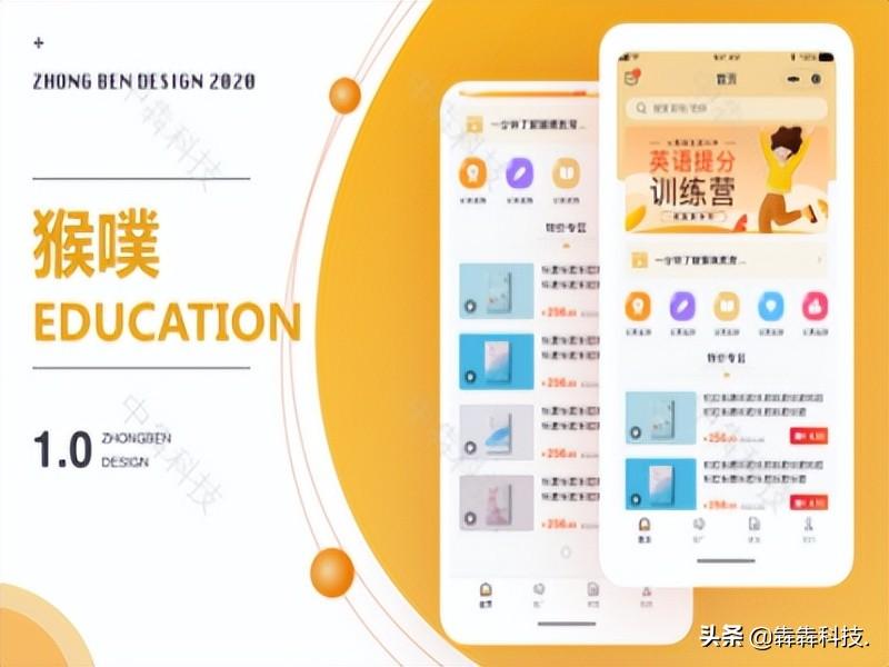 学习口语英语那个好_英语实用口语学习_英语口语学习app