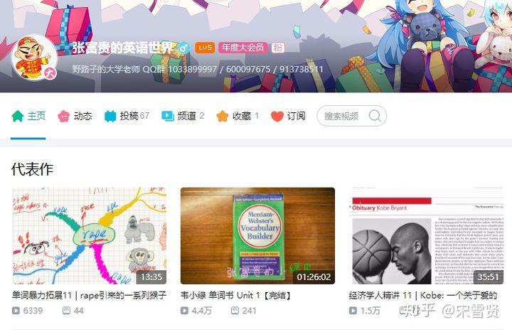 学硬件好还是软件好_学英语最好的软件_幼儿园学双语好还是纯英语好